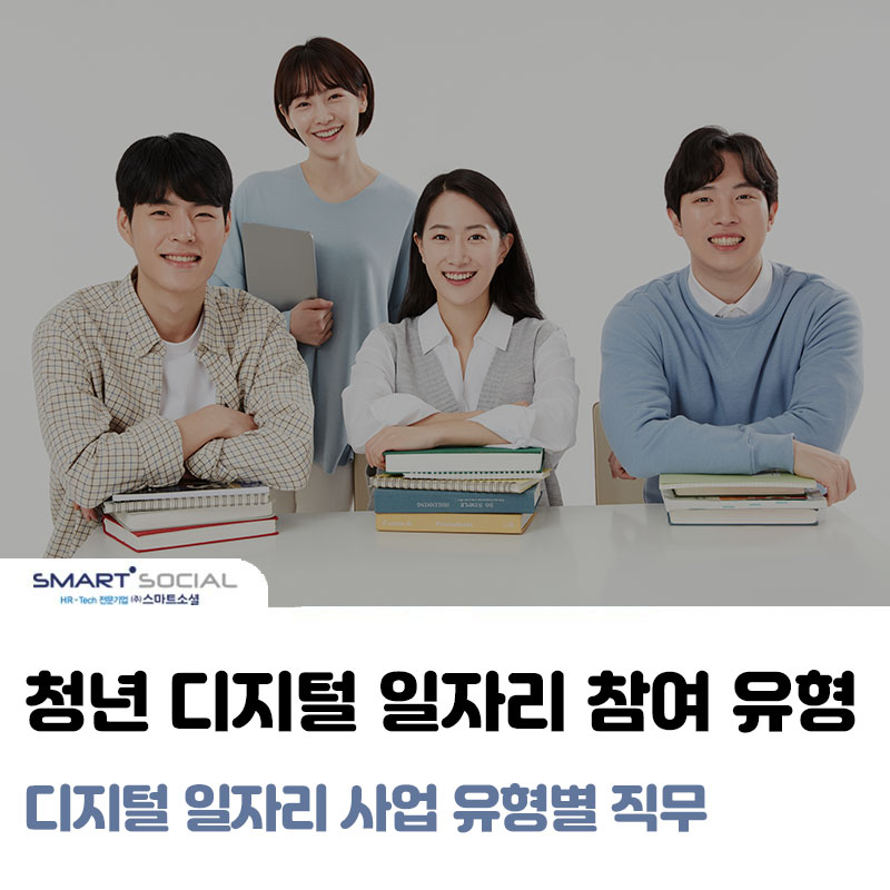 이지정보 썸네일